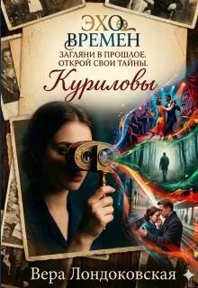 Кадры из прошлого