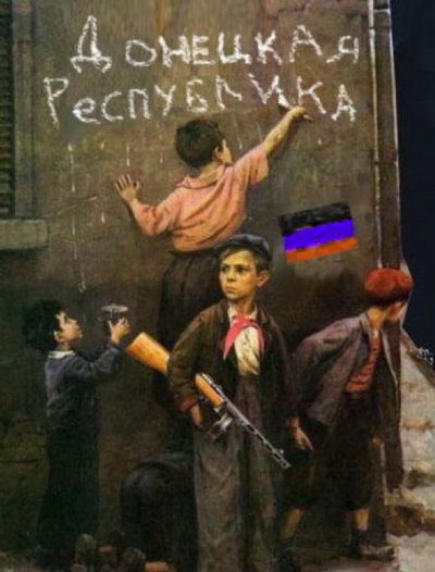 15 мифов и правда о Донецко-Криворожской республике