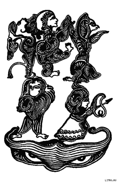 Легионер II