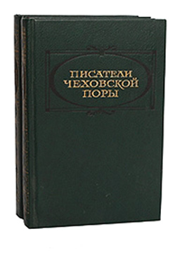 Доктор