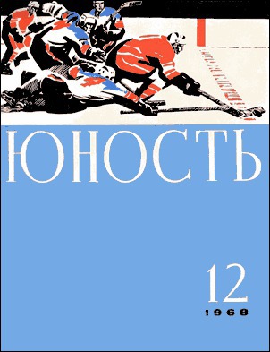 А может быть, вы математик?