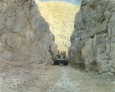 Афганистон (СИ)