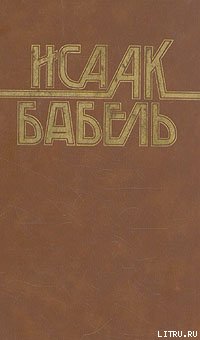 Дьяков