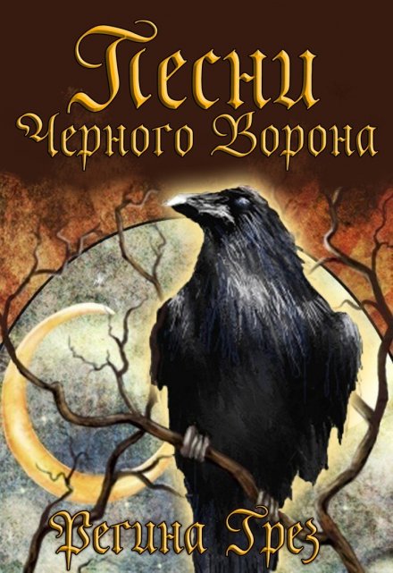 Дневник впечатлений. Отзывы на книги и фильмы