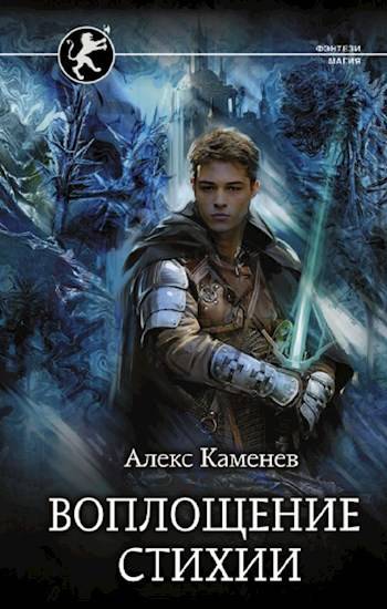 Игры кланов