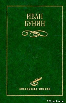 Иудея