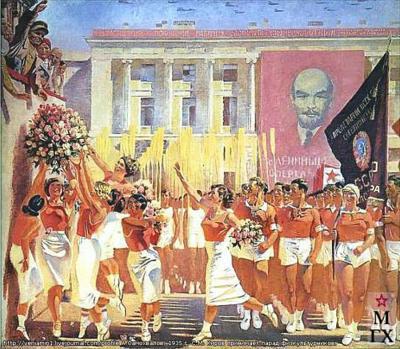 Как я ходила на парад (СИ)