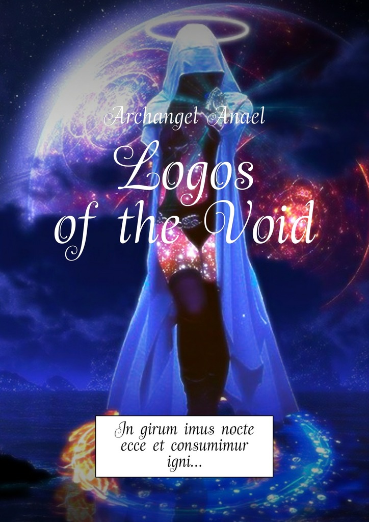 Logos of&nbsp;the&nbsp;Void