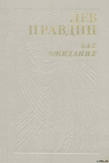 Мальвы цветут