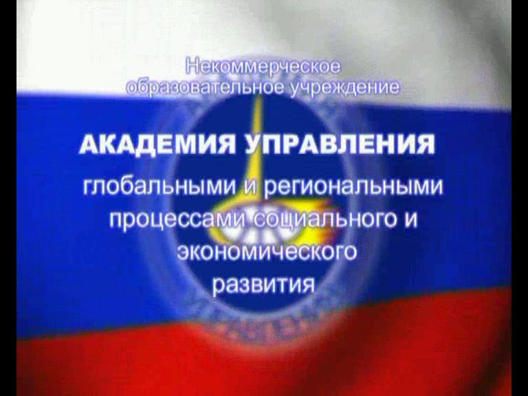 Мертвая Вода Том 2