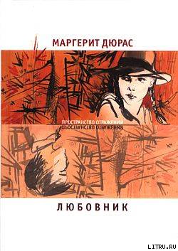 Модерато кантабиле