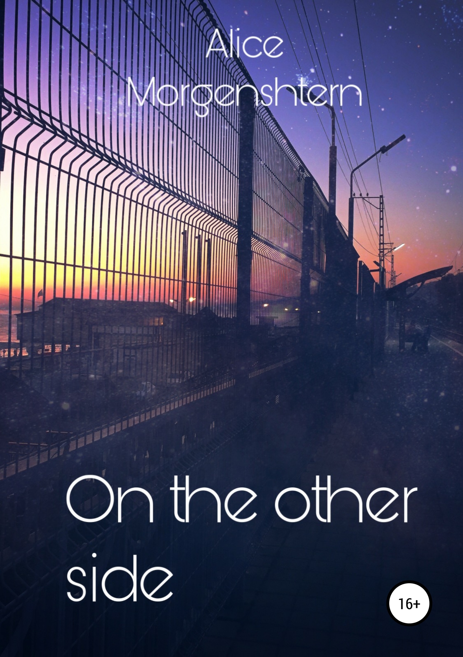 On the other side