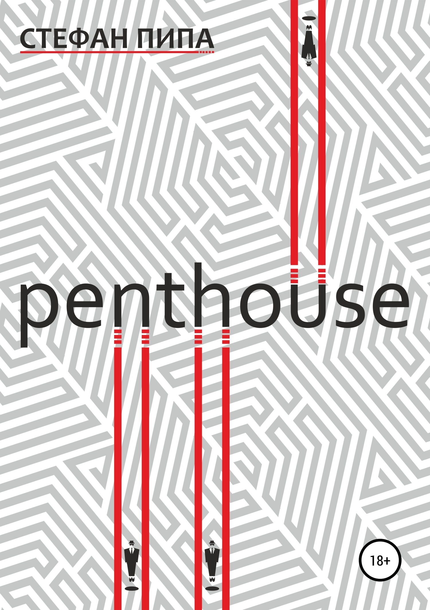 Penthouse