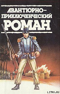 Похороны викинга