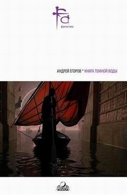 Портал