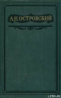 Пучина