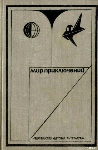 Робот "Чарли" грабит банк