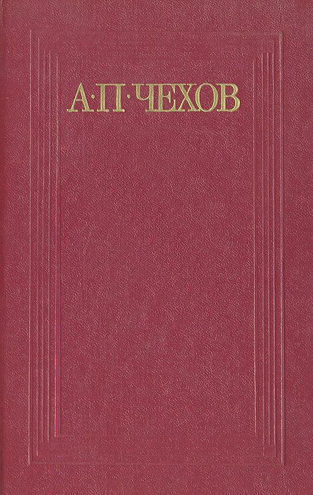 Салон де-варьете