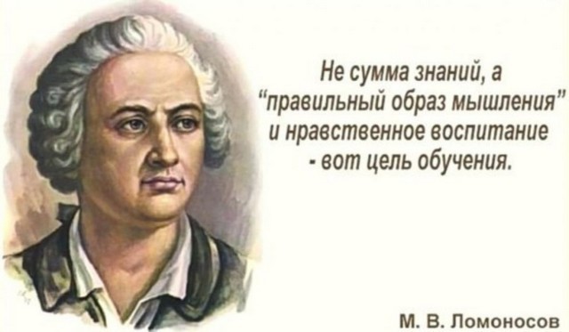 Школьная реформа, начало девяностых (СИ)