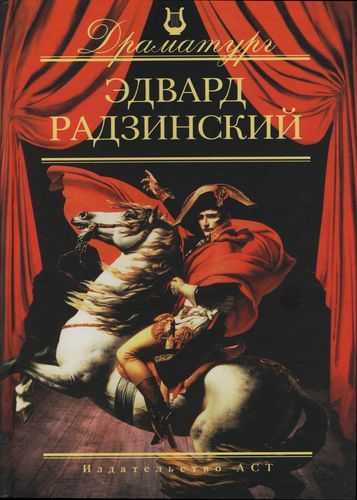 Спортивные сцены 80-х