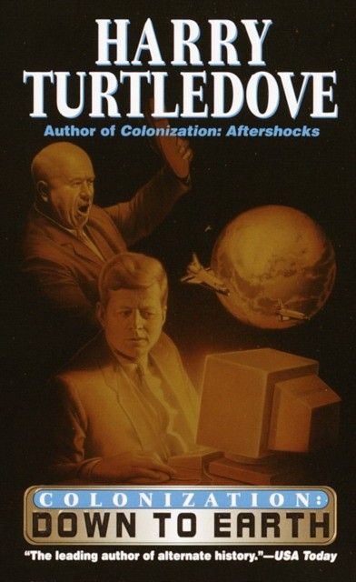 Спуститься на землю   (Колонизация — 2)
