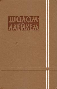 Станция Барановичи