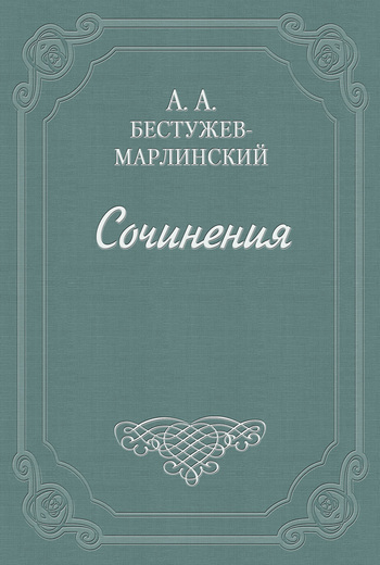 Статьи
