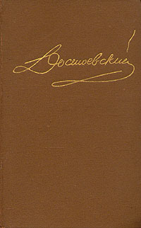 Т. 12
