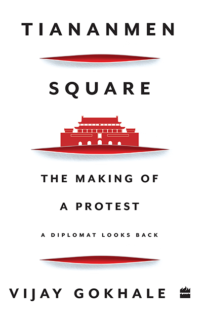 Tiananmen Square