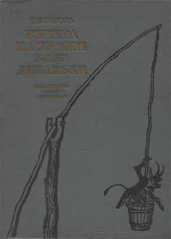 Вечера на хуторе близ Диканьки (1971)