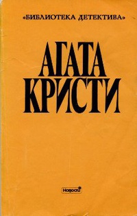  Выпуск II. Том 9