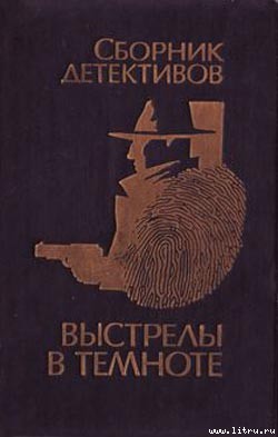 Взрыв