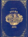 Журнал «Вокруг Света» №01 за 1861 год